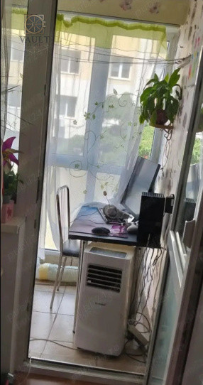 Garsoniera - Chisinau - MegaMall